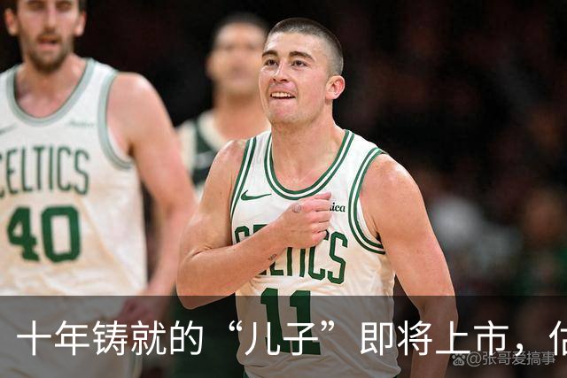 十年铸就的“儿子”即将上市，估值超越“父亲”：李彦宏的逆境思考